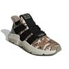 adidas Prophere