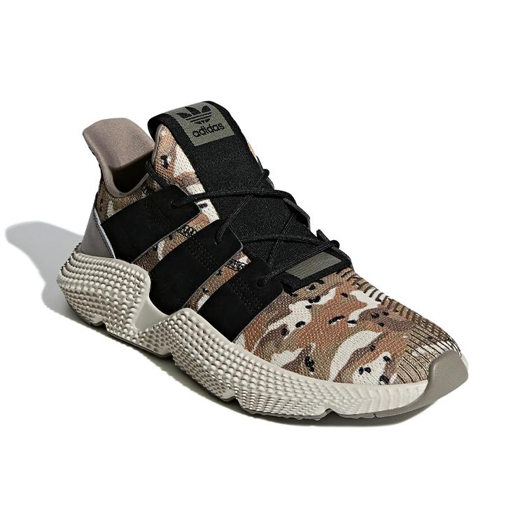 adidas Prophere