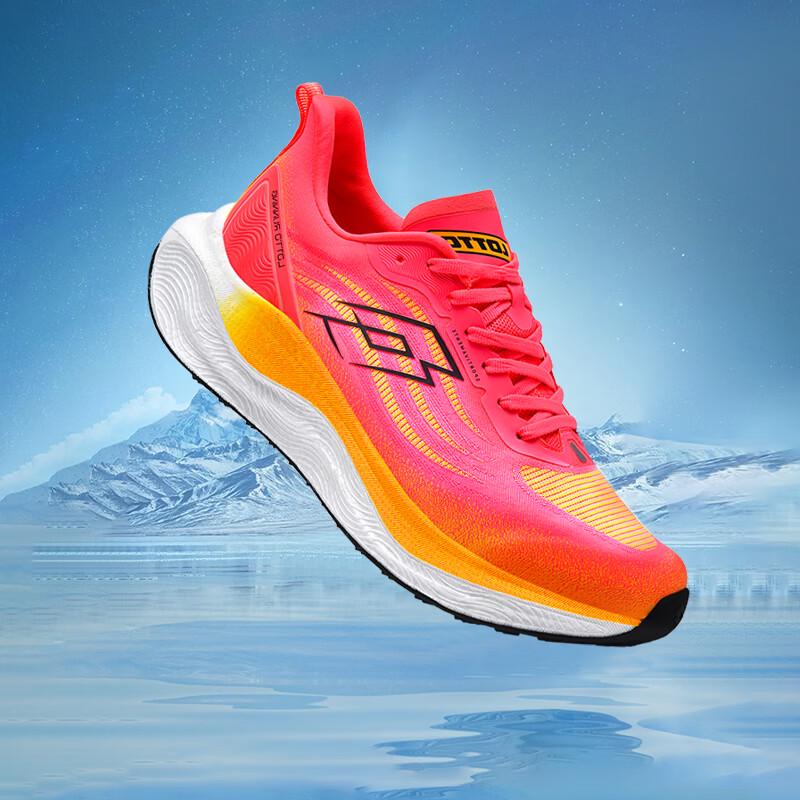 LOTTO Men s Spring/Summer Mesh Running Shoes 40