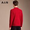 Antonio Men's Heavyweight Pure Wool Cable Knit Sweater
