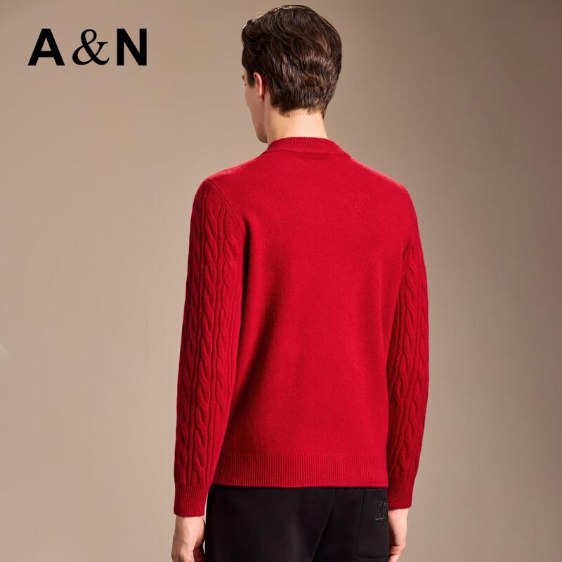 Antonio Men's Heavyweight Pure Wool Cable Knit Sweater