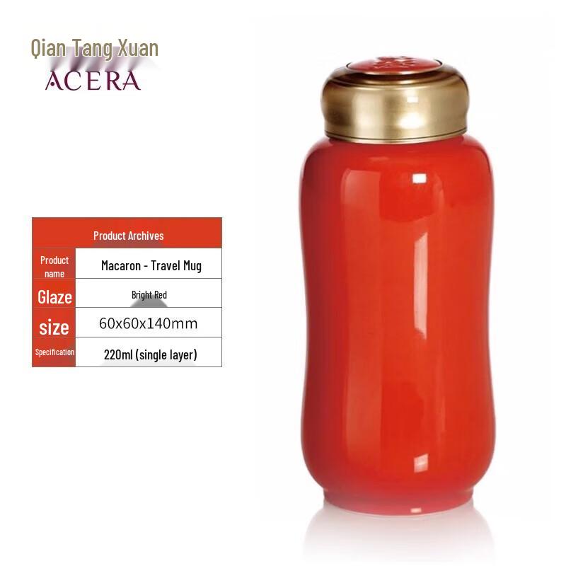 Qian Tang Xuan Macaron Living Ceramic Cup