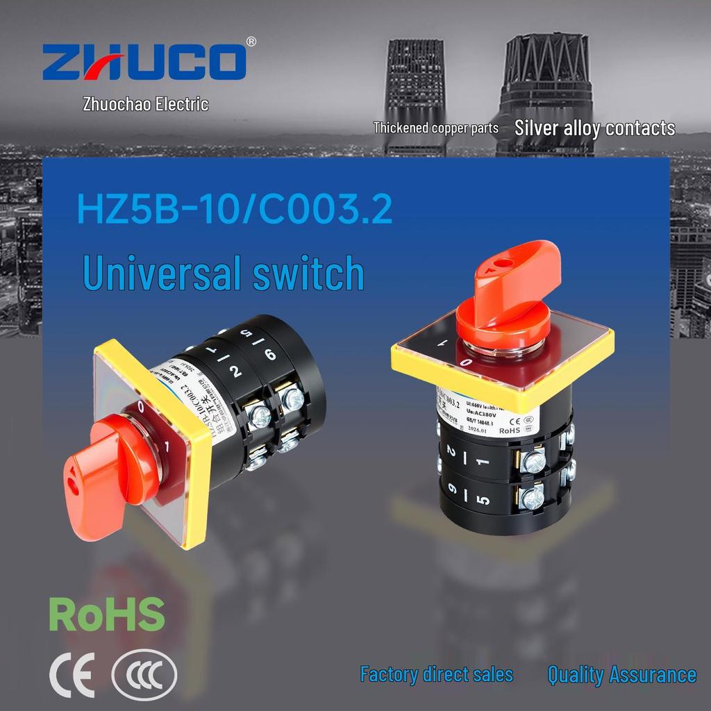Zhuochao HZ5B-10/C003.2 Universal 0-1 Two-Speed Rotary Switch