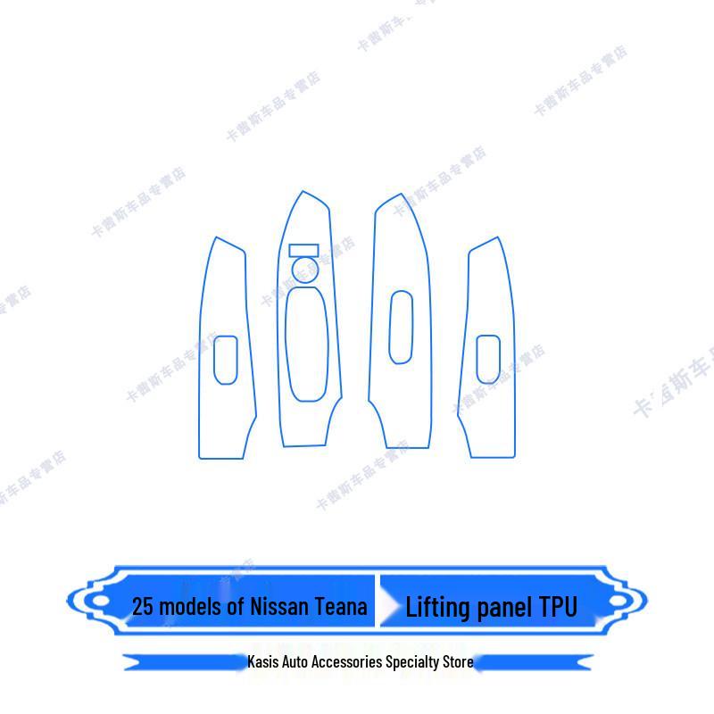Fits 25 Nissan Teana models: Navigation Screen HD Film & Gear Shift Interior Protection.