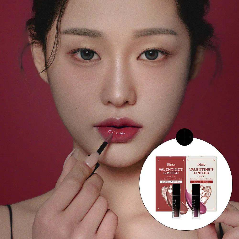 Dinto Blur-Glowy Lip Tint 2g Mini Duo Set Version W Mini Duo Set
