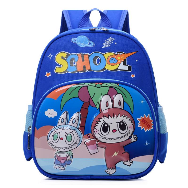 Charming Unisex Preschool Backpack In Pink Blue And Green With Cute Patterns