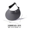 Sunscreen hat large brim women's outdoor sun hat face cover versatile cycling UV protection sun hat