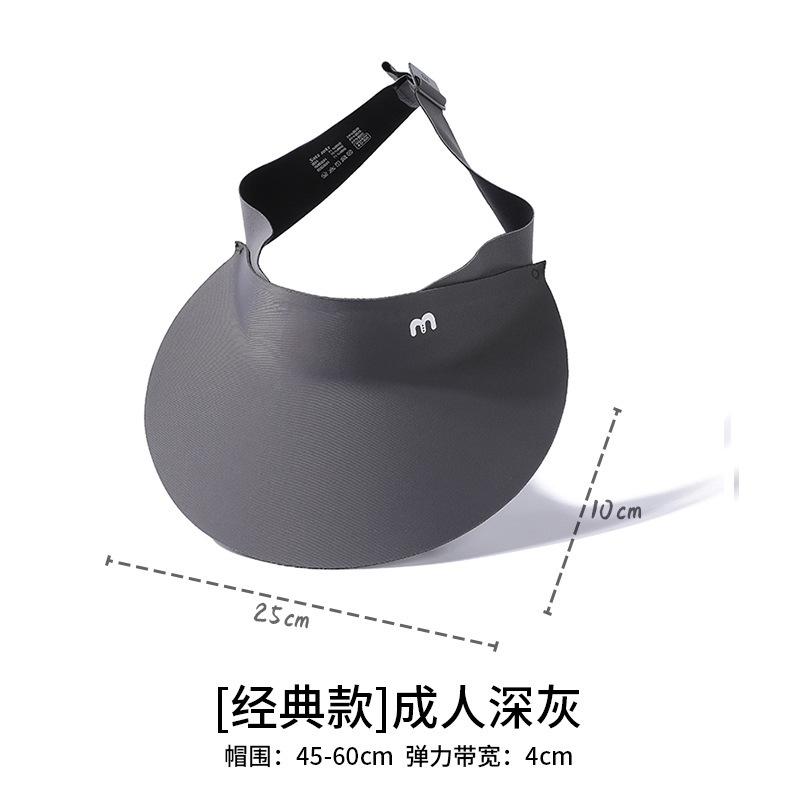 Sunscreen hat large brim women's outdoor sun hat face cover versatile cycling UV protection sun hat
