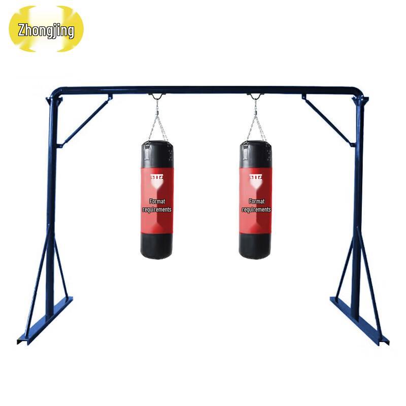 Zhongjing Gantry Boxing Sandbag Stand