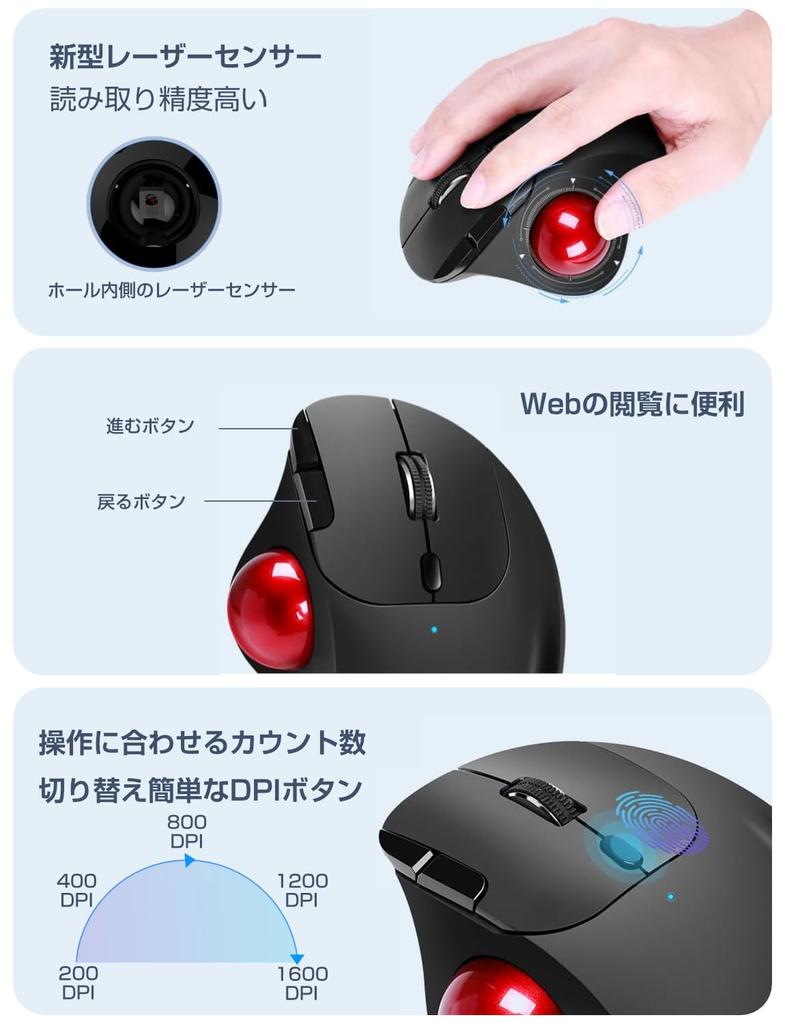 Mysz Ewin Trackball Kompatybilna z urządzeniami Bluetooth 3 podłączonymi jednocześnie Mysz Trackball Mysz bezprzewodowa Mysz kciukowa Cicha Typ Wysoka precyzja