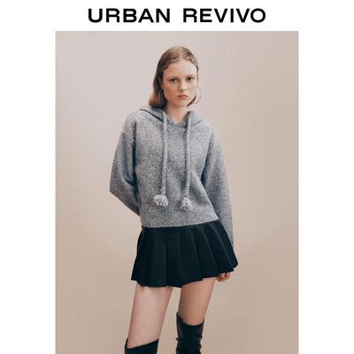 Women's Trendy Hooded Short Knit Sweater