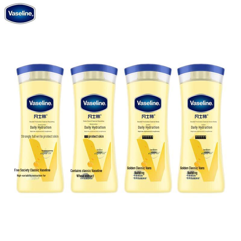 Vaseline Intensive Care Dry Skin Repair Body Lotion, 4-Pack