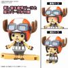 Bandai Spirits One Piece CHopper Robo Super 4   5  Kung Fu Racer   Walk Hopper  [Charakter Plastikmodell]