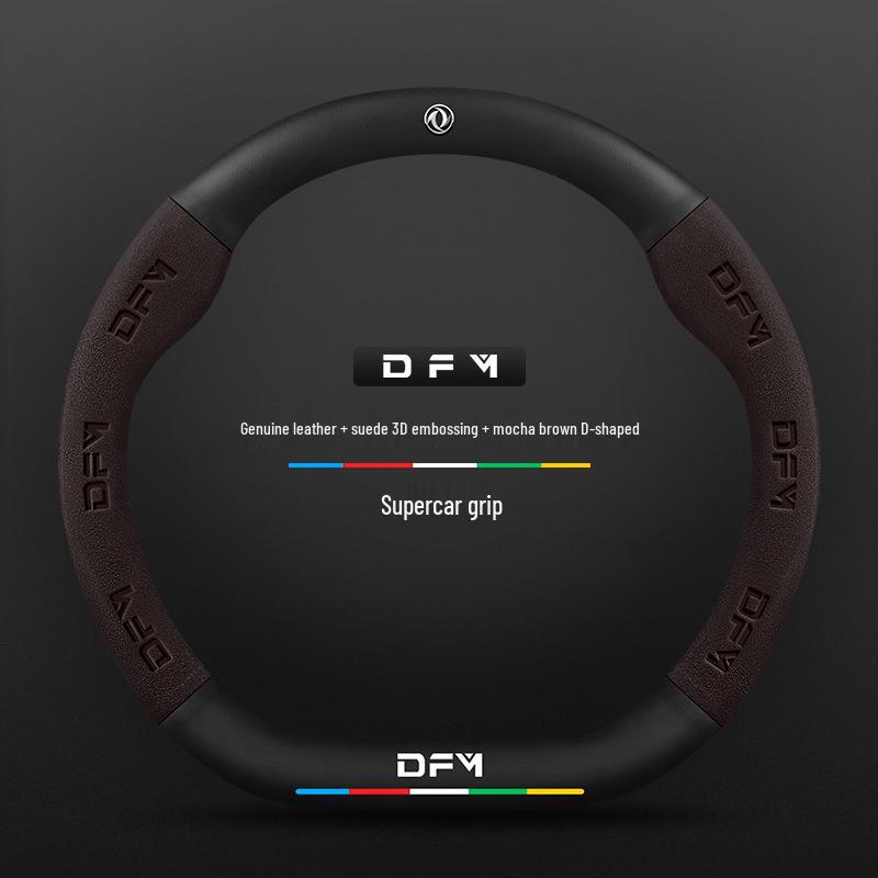 Steering Wheel Cover for Jingyi X5, S50 EV, S500, SX6, Fengxing T5L, S500 Yacht, Lingzhi M5