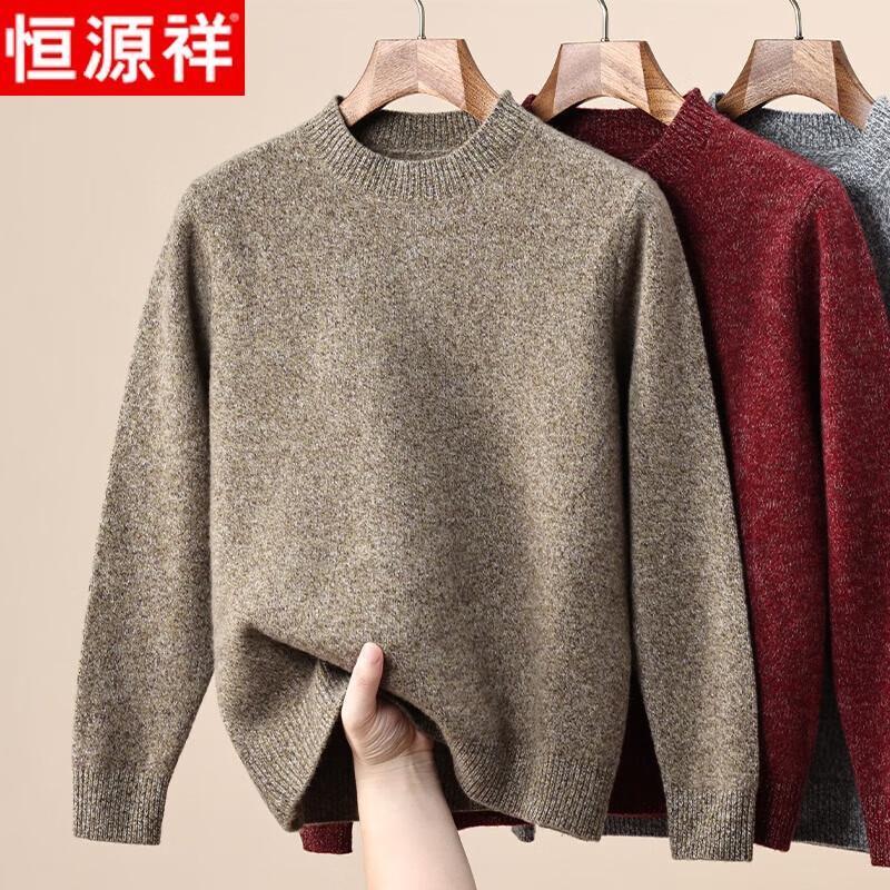 Hengyuanxiang Herren Pullover 100% Reine Wolle Grobstrick Rundhals