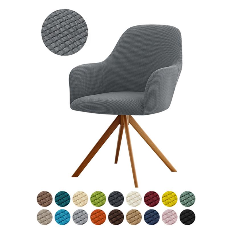 Waterproof Cubic Lattice Velvet High Armrest Chair Cover Soft Household Four-Season Chair Cover Elastic Cover