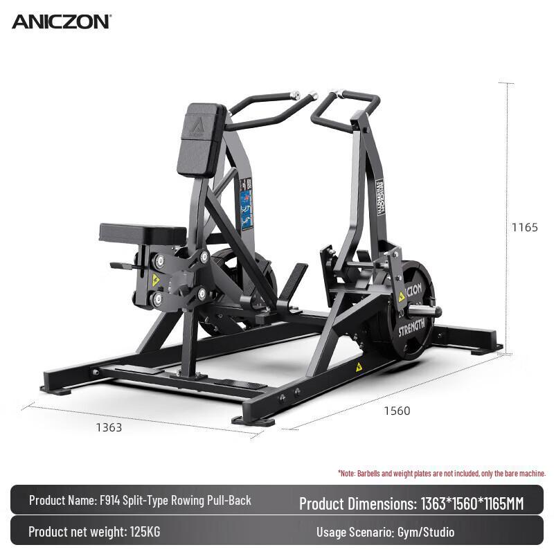 Yimai Hummer Series F914 Independent Movement Rowing & Lat Pulldown Trainer