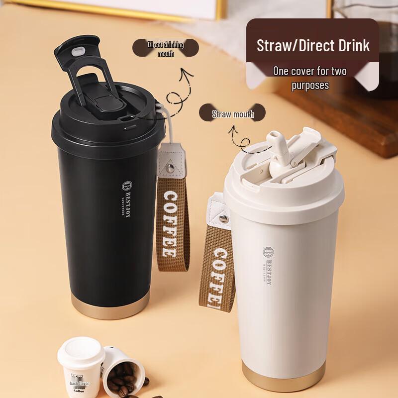 Fuguang Double-Layer Borosilicate Glass Travel Mug
