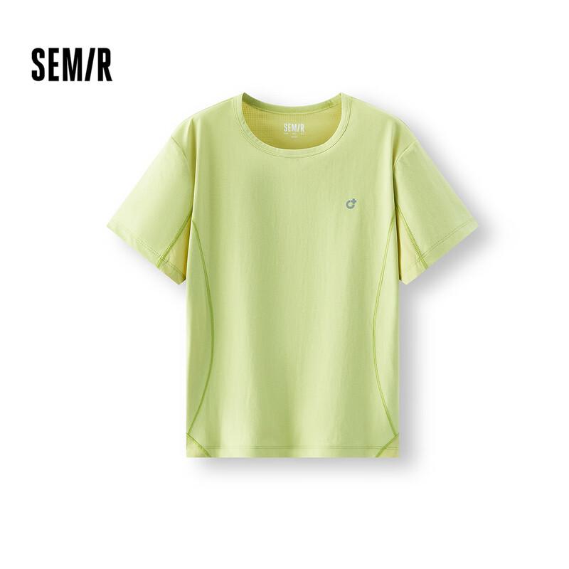 Semir Women s Quick Dry Sun Protection Short Sleeve T-Shirt L