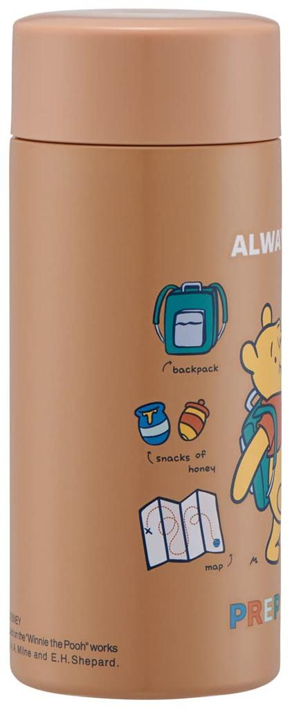 Skater Mug Bottle 250ml Winnie the Pooh Ultra Light Water Bottle STYL2-A