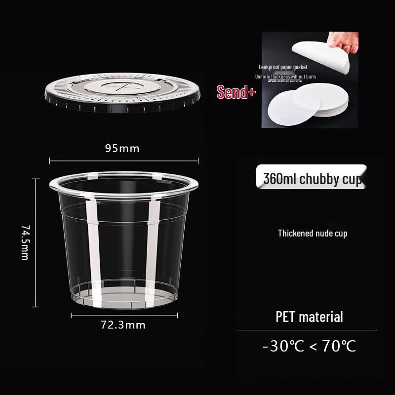 AVADEN Disposable Milk Tea & Coffee Cups