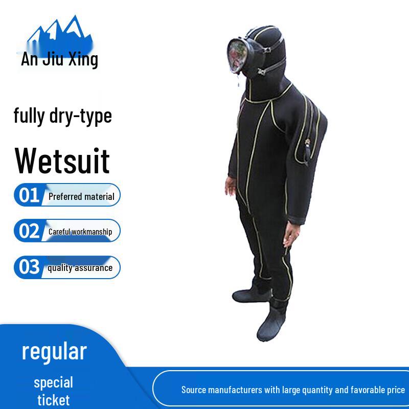 

Anjiuxing Full Dry Diving Suit