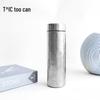 TAIC Pure Titanium Insulated Travel Tea Mug with Filter 480ml