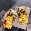 The Golden Lucky Horse For iPhone 17 Pro Max 16 16E 15 14 13 Plus 12 Mini 11 15Pro 17 Air XR X 17ProMax Golden Glass Phone Case