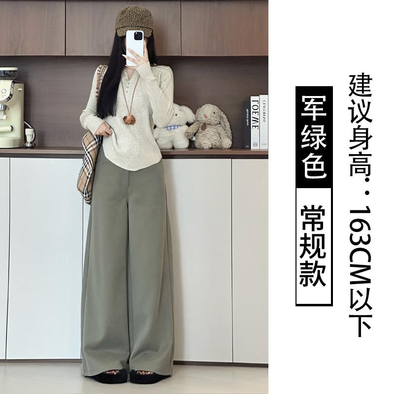 Damen Neue Lockere Hohe Taille Slim Fit Weiche Hautfreundliche Weitbein Hose Drapierend Bodenlang Lässige Hose Frühling Herbst Stil