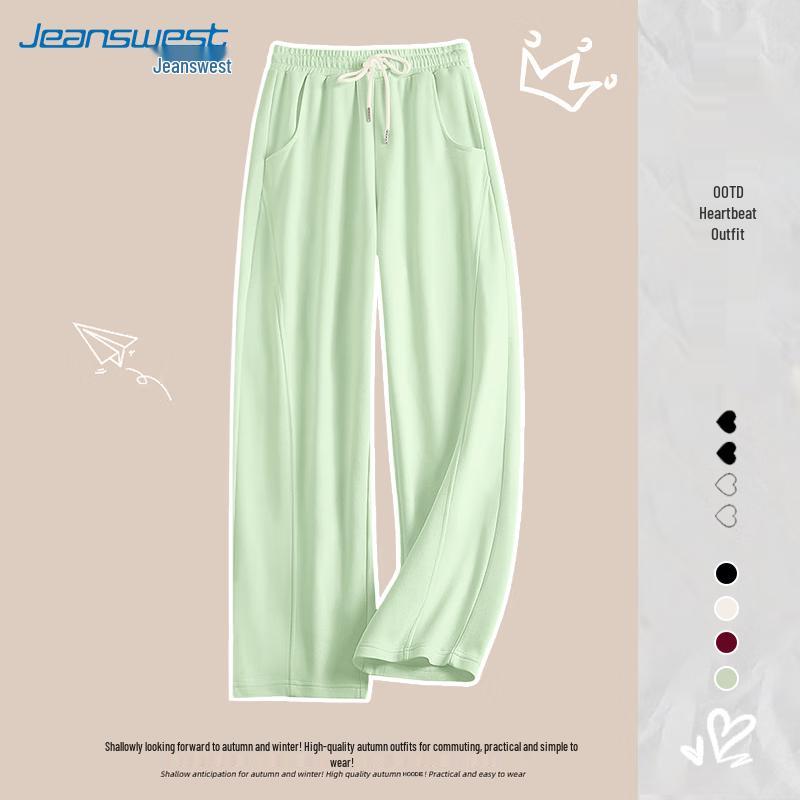 JEANSWEST Women's Straight-Leg Casual Sweatpants