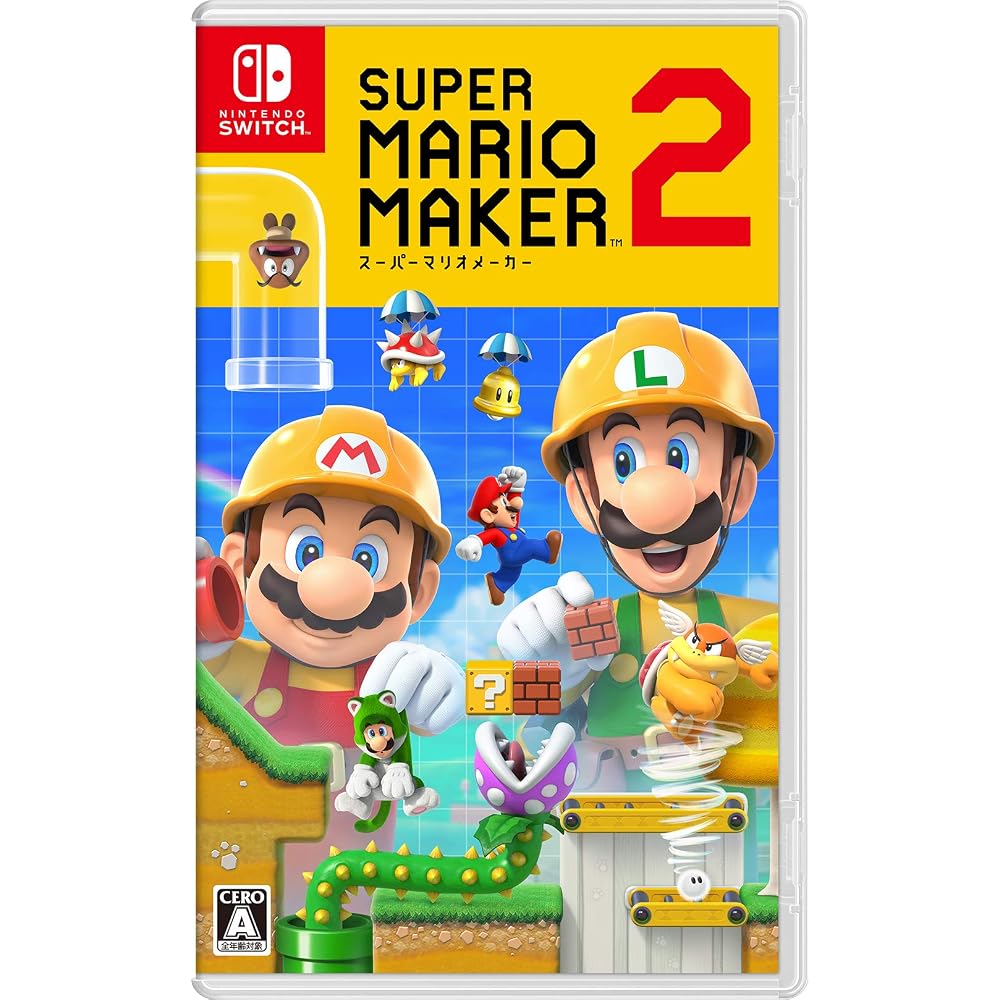 Super Mario Maker 2 -Switch