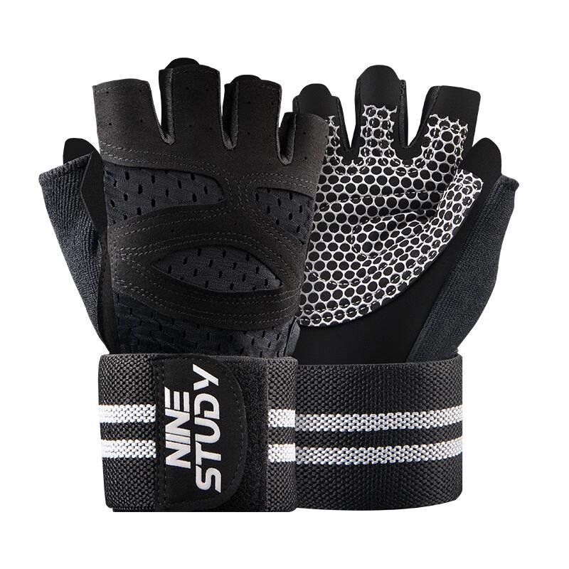 Lishi Extended Wrist Support Gym Gloves S-XL