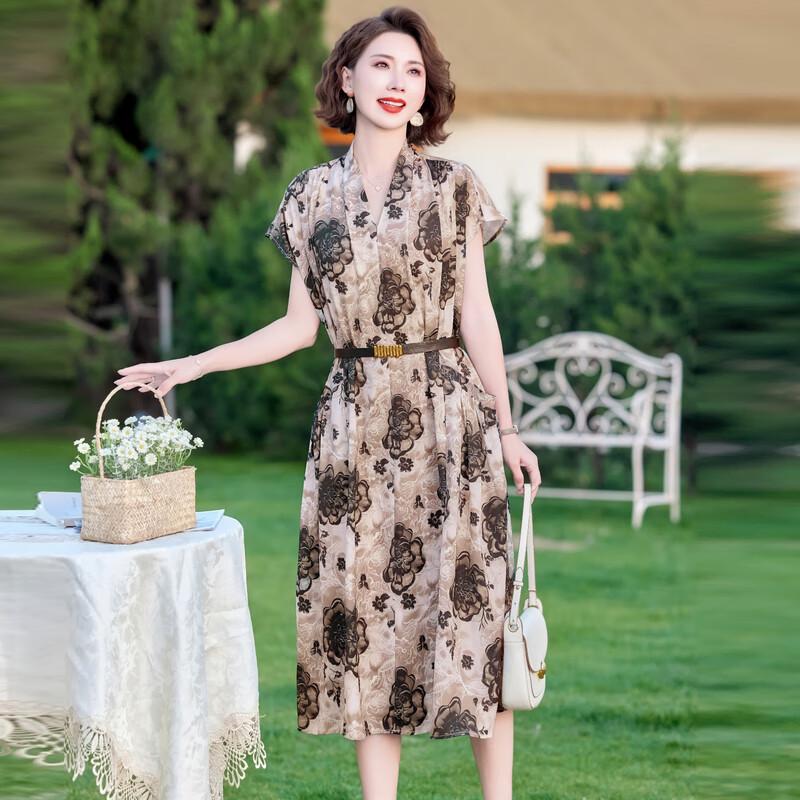 2025 Summer Elegant Printed A-Line Midi Dress