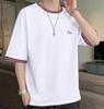 VERAVANT Men's Short Sleeve Summer T-Shirt, Crew Neck, Soft and Comfortable Cotton, Stylish and Casual