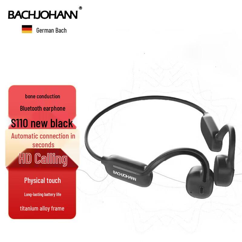 

Bach Johann S110 Bone Conduction Bluetooth Headphones