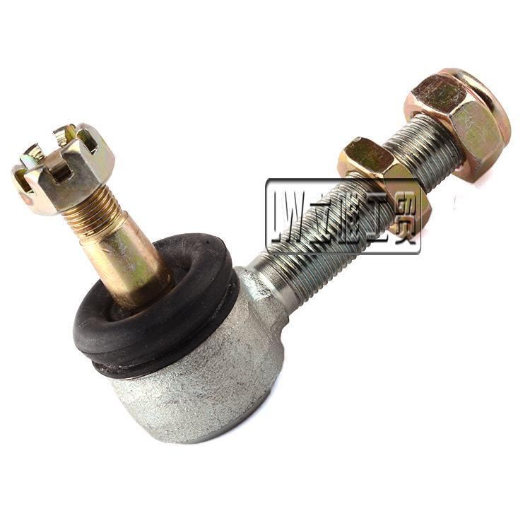 Four-Wheeled ATV Beach Car & Karting Ball Joint Rocker Arm Large Size