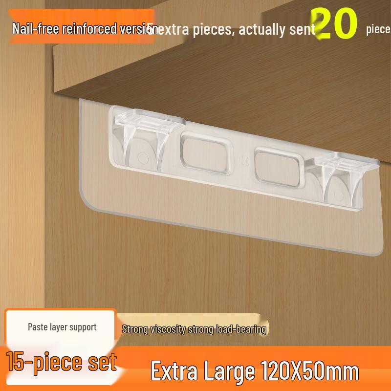 Nail-Free Adjustable Cabinet Partition Bracket and Storage Rack