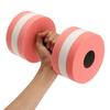 1Pc Floating Swim Gym Dumbbell EVA Foam Aquatic Exercise Barbell Water Weight for Pool Aerobics Fitness Swimming