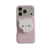 Koreanische Pünktchen Magnetische Katzenständer Hülle für iPhone 17 Pro Max und Apple 16/15