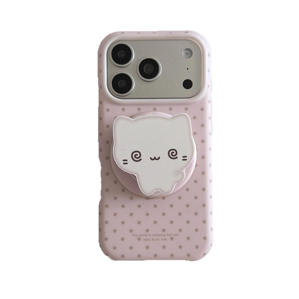 Koreanische Pünktchen Magnetische Katzenständer Hülle für iPhone 17 Pro Max und Apple 16/15