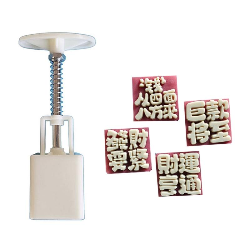 Characters Pattern Moon Cake Molds MidAutumn Festival Moon Cake Maker Cookie Stamp Hand Pressure Moon Cake Baking Tool