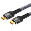 8K60Hz HDMI 2.1 Braided Mesh Cable for High Definition Gaming and eSports.