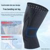 Under Armour Sports Knee Brace