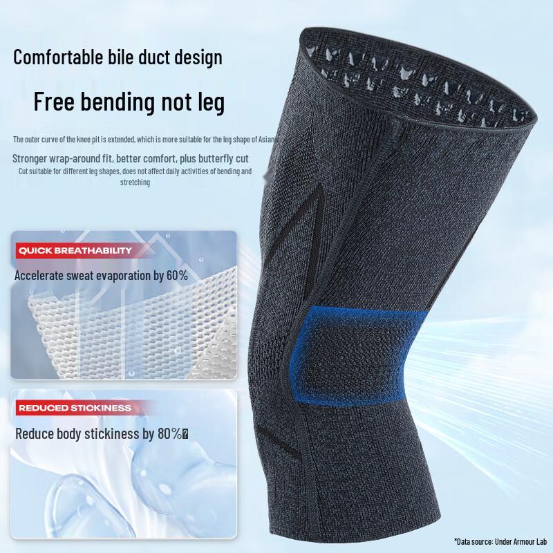 Under Armour Sports Knee Brace