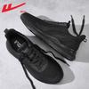 Men's Shoes Sports Shoes New Mesh Breathable Fashion Men's Shoes Low-top Lace-up Casual Single Shoes Solid Color Dad Shoes