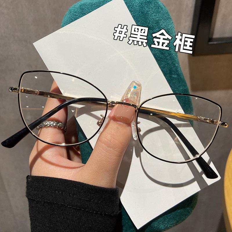 Newly Launched Cat Eye Anti Blue Light Glasses Metal Frame Non Degree Flat Glasses Eye Protection Glasses Suitable For Work