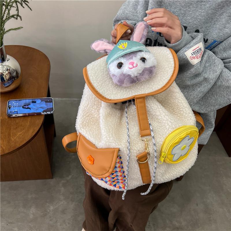 Stellalou Plush Duffy Schoolbag Backpack Kids Gift Cartoon Bag Casual