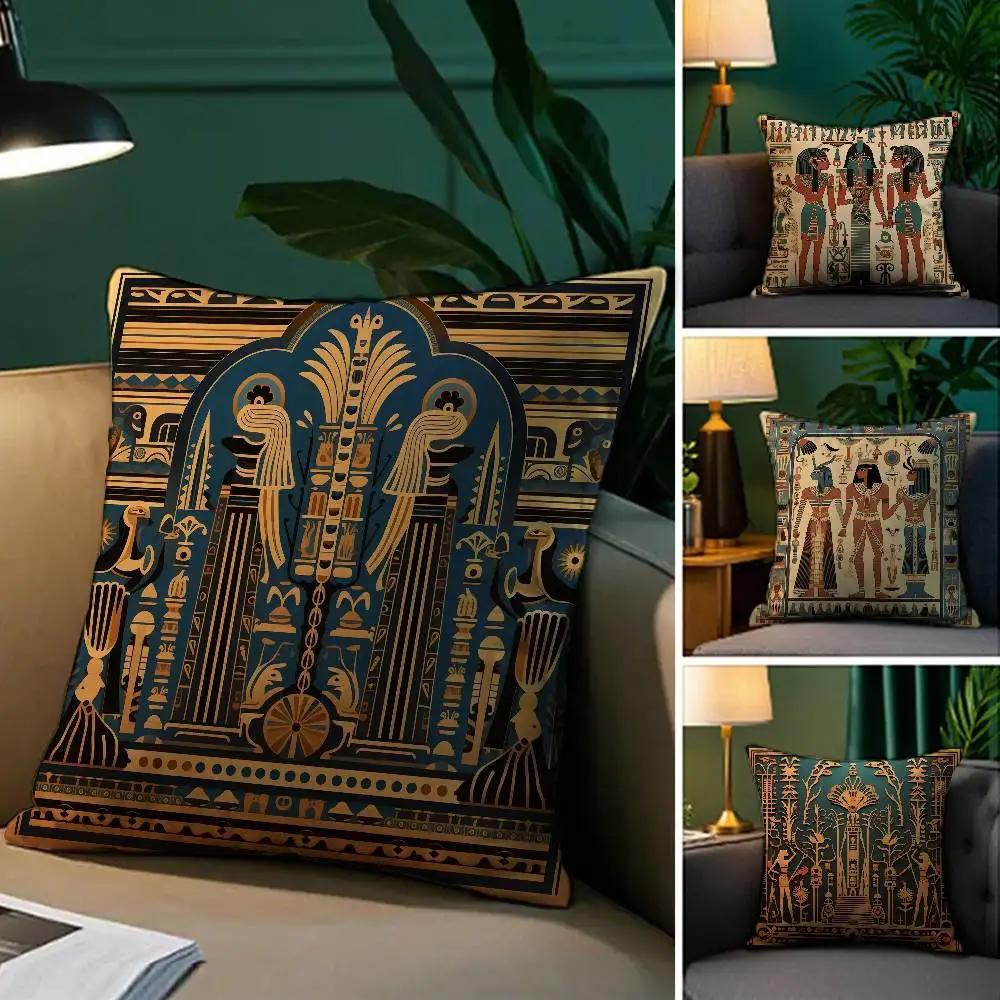 Historical Egypt Pharaoh Cultural Style Pillow Case Comfort Sofa Bed Silky Elegant Invisible Zipper Decorative Cushion Cover