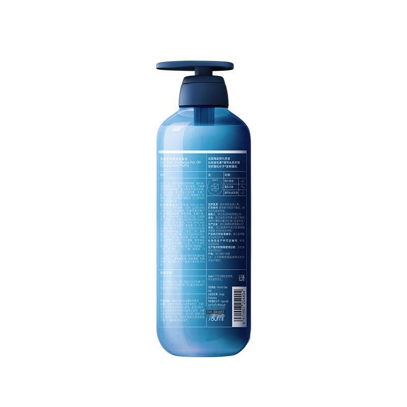 Spes Sea Salt Oil Control Volumizing Shampoo