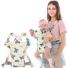 Baby Carrier Suitable for Newborns Up To 33 Pounds Cactus